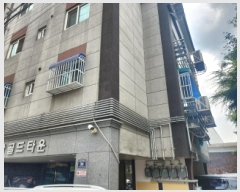  2025Ÿ509170 õ   917-3 ְ๰1 5502ȣ     ټ,