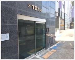  2025Ÿ509509 õ Ȧ ǵ 33-38 101 111104ȣ     ǽڰ