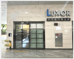  2025Ÿ��509511  ���ǽ��ڰ��