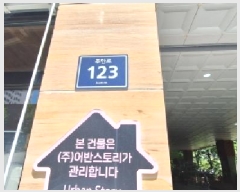  2025Ÿ��509511  ���ǽ��ڰ��