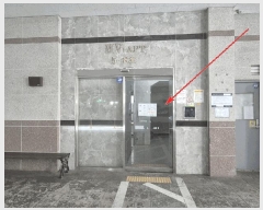  2025Ÿ509600 õ   124-21 ̾Ʈ 2207ȣ     ǽڰ