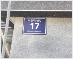  2025Ÿ509602 õ   1126 Ӹ8 4403ȣ     ټ,