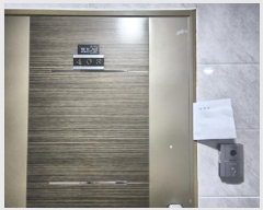  2025Ÿ509602 õ   1126 Ӹ8 4403ȣ     ټ,