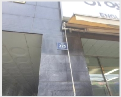  2025Ÿ��509769  ���ǽ��ڰ��