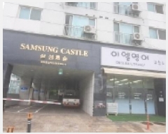  2025Ÿ��509769  ���ǽ��ڰ��