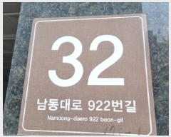  2025Ÿ��509788  ���ǽ��ڰ��