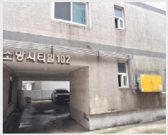  2025Ÿ509834 õ Ȧ ǵ 146-28 ҸƼ 102 5502ȣ    ټ,