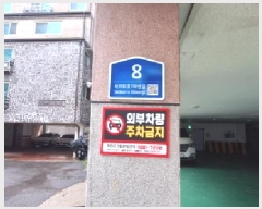  2025Ÿ��509835  �ټ���(����)���