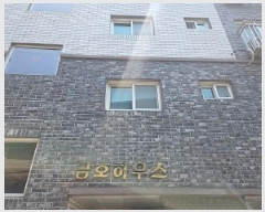  2025Ÿ509880 õ 籸 ȿ 273-80 ȣϿ콺 2202ȣ     ټ,