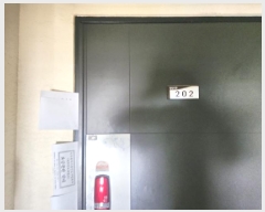  2025Ÿ��509929 ��õ ���� ���ϵ� 1086-6 �����þ� ���̵� 2��202ȣ    �ټ���,������