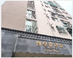  2025Ÿ��509960  ���ǽ��ڰ��