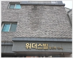  2025Ÿ��509966 ��õ ���� ���굿 33-4 �������� 4��404ȣ     �ټ���,������