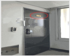  2025Ÿ��509967 ��õ ������ ������ 1142-2 �����ݽ�����  21��2105ȣ    ���ǽ��ڰ��