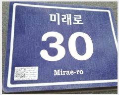  2025Ÿ��509967 ��õ ������ ������ 1142-2 �����ݽ�����  21��2105ȣ    ���ǽ��ڰ��