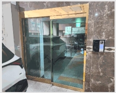  2025Ÿ��509979  ���ǽ��ڰ��