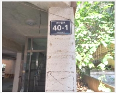  2025Ÿ��510024  �ټ���(����)���