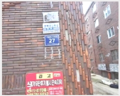  2025Ÿ��510031 ��õ ���� ���� 706-9 �����ũŸ��  2��202ȣ    �ټ���,������