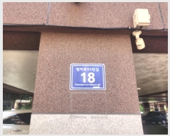  2025Ÿ��510124  �ټ���(����)���