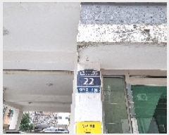  2025Ÿ��510125 ��õ ���� ���굿 17-18 �������̿�  5��501ȣ    �ټ���,������