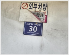  2025Ÿ��510128  �ټ���(����)���