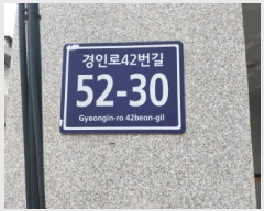  2025Ÿ��510190 ��õ ����Ȧ�� ���ǵ� 185-39  5��502ȣ     ���ǽ��ڰ��