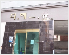  2025Ÿ��510190 ��õ ����Ȧ�� ���ǵ� 185-39  5��502ȣ     ���ǽ��ڰ��