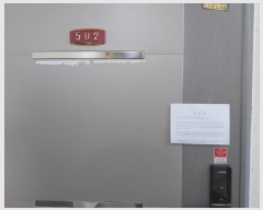  2025Ÿ��510190 ��õ ����Ȧ�� ���ǵ� 185-39  5��502ȣ     ���ǽ��ڰ��