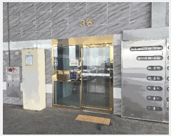  2025Ÿ��510225  ���ǽ��ڰ��