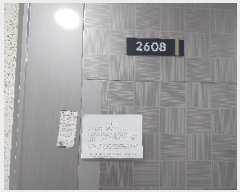  2025Ÿ��510259 ��õ ����Ȧ�� �־ȵ� 77-3 �־�������������Ʈ 102�� 26�����ǽ���2608ȣ    ���ǽ��ڰ��