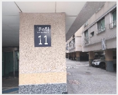  2025Ÿ��510298  �ټ���(����)���