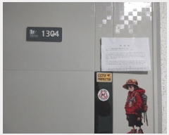  2025Ÿ��510299 ��õ ����Ȧ�� ���ǵ� 346-5 ���������縮ü  13��1304ȣ    ���ǽ��ڰ��