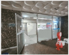  2025Ÿ��510338  ���ǽ��ڰ��