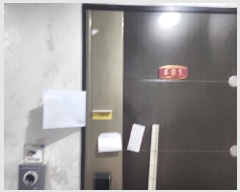  2025Ÿ��510373  �ټ���(����)���