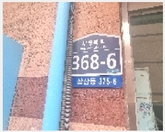  2025Ÿ��510375 ��õ ���� ��굿 375-6 ������Ʈ�� 108�� 3��301ȣ    �ټ���,������