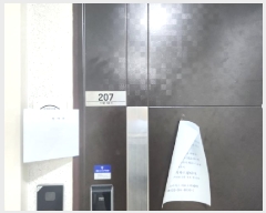  2025Ÿ��510404 ��õ ���� �ɰ 243 ����ī��  2��207ȣ    ���ǽ��ڰ��