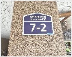  2025Ÿ��510425  �ټ���(����)���