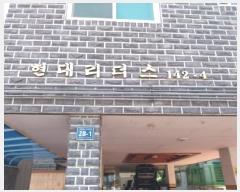  2025Ÿ��510617  �ټ���(����)���