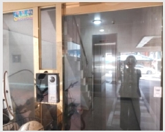  2025Ÿ��510617  �ټ���(����)���