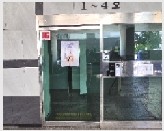  2025Ÿ��510622  ���ǽ��ڰ��