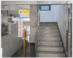  2025Ÿ��510672  �ټ���(����)���