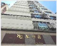  2025Ÿ��510718 ��õ ���� ���� 118-46 �帲Ȩ  6��601ȣ    ���ǽ��ڰ��