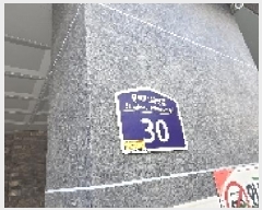  2025Ÿ��510718 ��õ ���� ���� 118-46 �帲Ȩ  6��601ȣ    ���ǽ��ڰ��