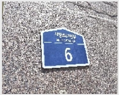  2025Ÿ��510725 ��õ ���� ���� 222-4 ��������� 8��802ȣ     ����Ʈ���