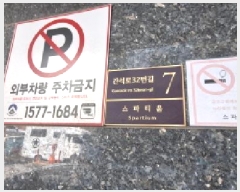  2025Ÿ��510834 ��õ ������ ������ 101-2 12��1201ȣ      �ټ���,������