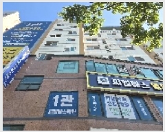  2025Ÿ��510862 ��õ ���� �ΰ��� 502-4 ��縶��ƾ  5��603ȣ    �ټ���,������