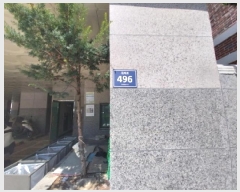  2025Ÿ��510964  ���ǽ��ڰ��