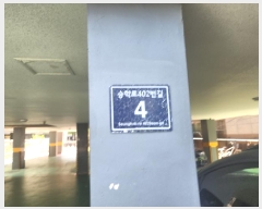  2025Ÿ��511009 ��õ ���� �˾ϵ� 661-7  4��402ȣ     �ټ���,������