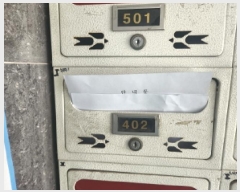  2025Ÿ��511009 ��õ ���� �˾ϵ� 661-7  4��402ȣ     �ټ���,������