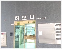  2025Ÿ��511044  ���ǽ��ڰ��