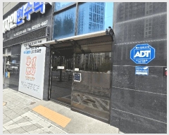  2025Ÿ��511050  ���ǽ��ڰ��